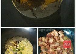 鸭腿肉烧土豆的做法图解4
