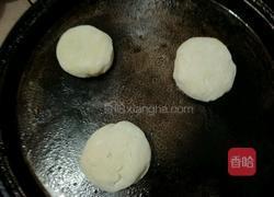 发面肉饼的做法图解6