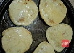 发面肉饼的做法图解8