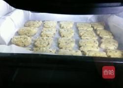 芝麻苏打卡通饼干的做法图解6