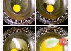 燕麦红枣核桃酥的做法图解3