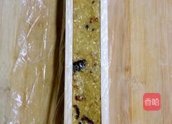 燕麦红枣核桃酥的做法图解5