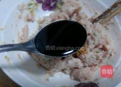 糖醋小丸子的做法图解7