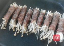 肥牛金针菇卷的做法图解5