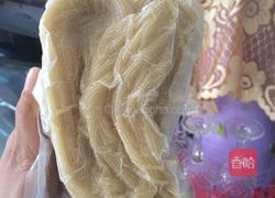 冷面新做法的做法图解1