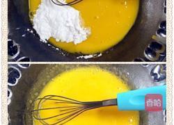 萨瓦林原味戚风的做法图解1