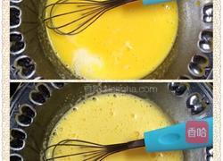 萨瓦林原味戚风的做法图解3