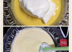 萨瓦林原味戚风的做法图解7