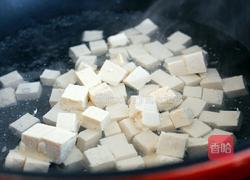 肉末豆腐的做法图解2