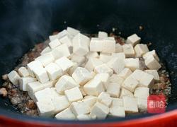 肉末豆腐的做法图解6