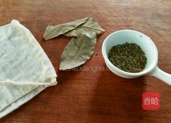 意大利蔬菜高汤的做法图解3