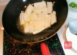 青椒闷豆腐的做法图解4