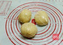 全麥葡萄乾辮子包的做法图解5