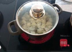 彩色花菜的做法图解2