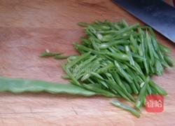 豆角丝的做法图解1