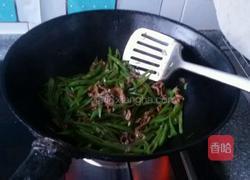 豆角丝的做法图解5