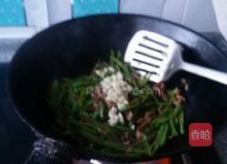 豆角丝的做法图解6