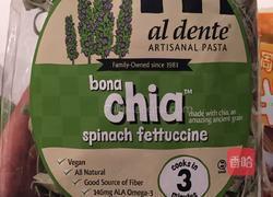 牛油果麻辣菠菜面avocado spinach pasta的做法图解3