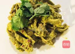 牛油果麻辣菠菜面avocado spinach pasta的做法图解7