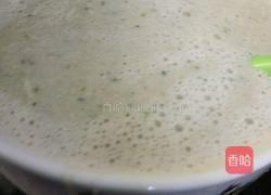 蔬果汁～的做法图解4