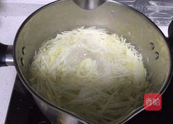 鲜笋饺子的做法图解3