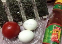 鬼脸的做法图解2