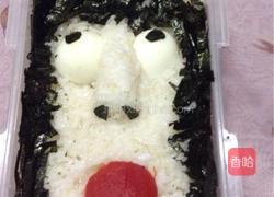 鬼脸的做法图解5