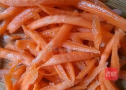 胡萝卜饼的做法图解1