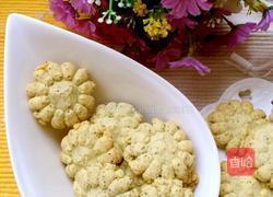 太阳花红茶曲奇的做法图解11