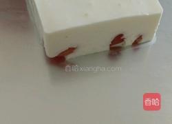 石榴慕斯的做法图解6