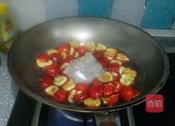 自制山楂糕的做法图解5