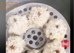 糯米珍珠丸子的做法图解6