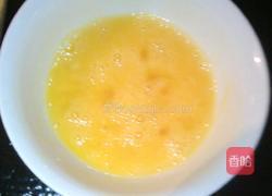 水蒸蛋的做法图解2
