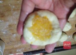 橘味小餐包的做法图解3