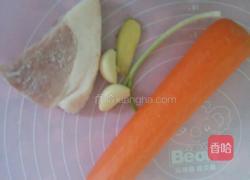 胡萝卜炒肉丝的做法图解1