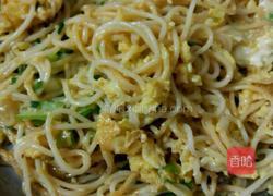 鸡蛋挂面的做法图解4