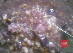 养颜紫薯八宝粥的做法图解2