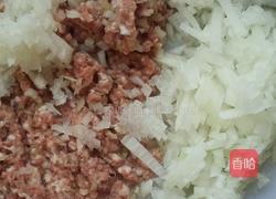 羊肉饺子的做法图解2