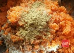 羊肉饺子的做法图解5