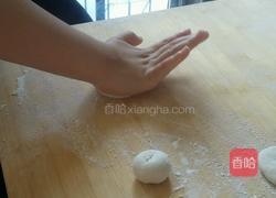 羊肉饺子的做法图解6