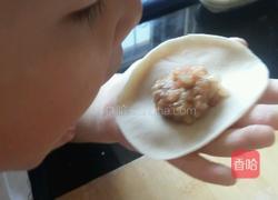 羊肉饺子的做法图解8