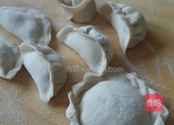 羊肉饺子的做法图解9