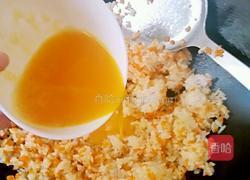 蛋包炒饭的做法图解5