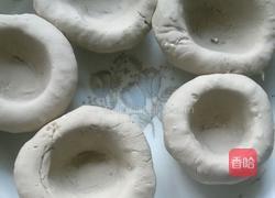 红薯 粉团子的做法图解2