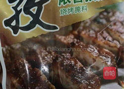 烧烤金针菇豆皮的做法图解4