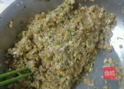 猪肉白菜水饺的做法图解3