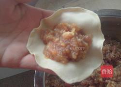 洋葱牛肉水饺的做法图解7