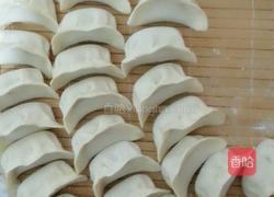 洋葱牛肉水饺的做法图解8