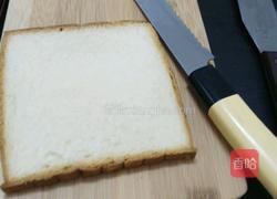 骷髅吐司的做法图解1