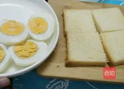 Illustration of how to make skull toast 3